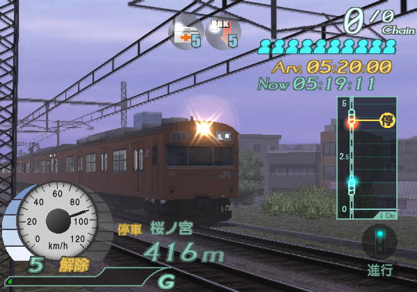 Densha de Go! Final image 19