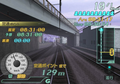 Densha de Go! Final thumbnail 3