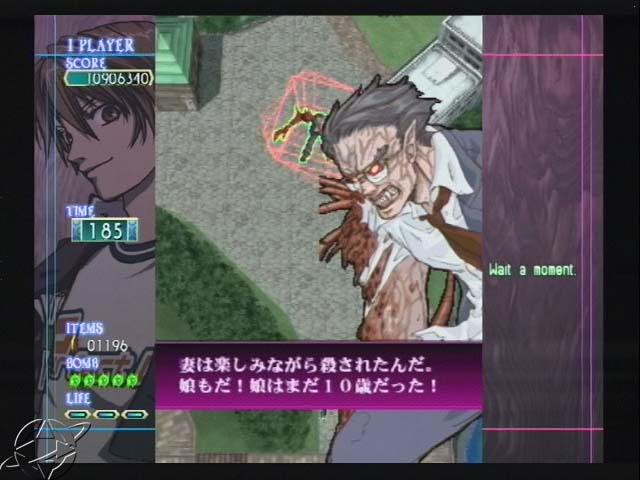 The Castle of Shikigami / Shikigami No Shiro image 5