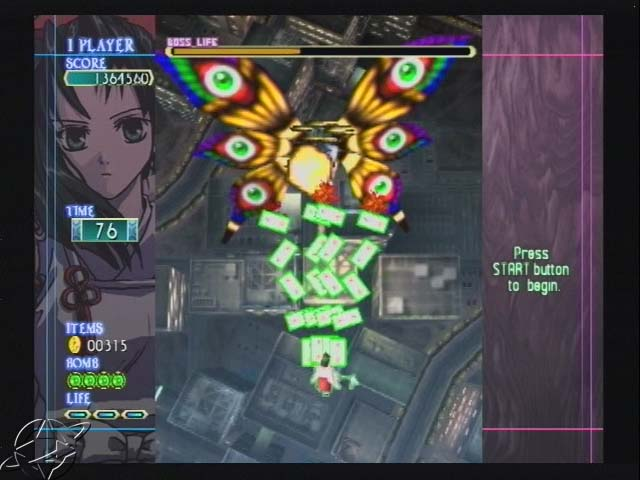 The Castle of Shikigami / Shikigami No Shiro image 8