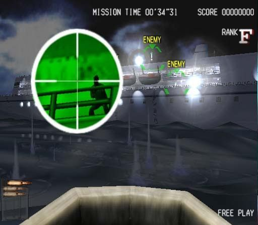 Silent Scope 3 image 7