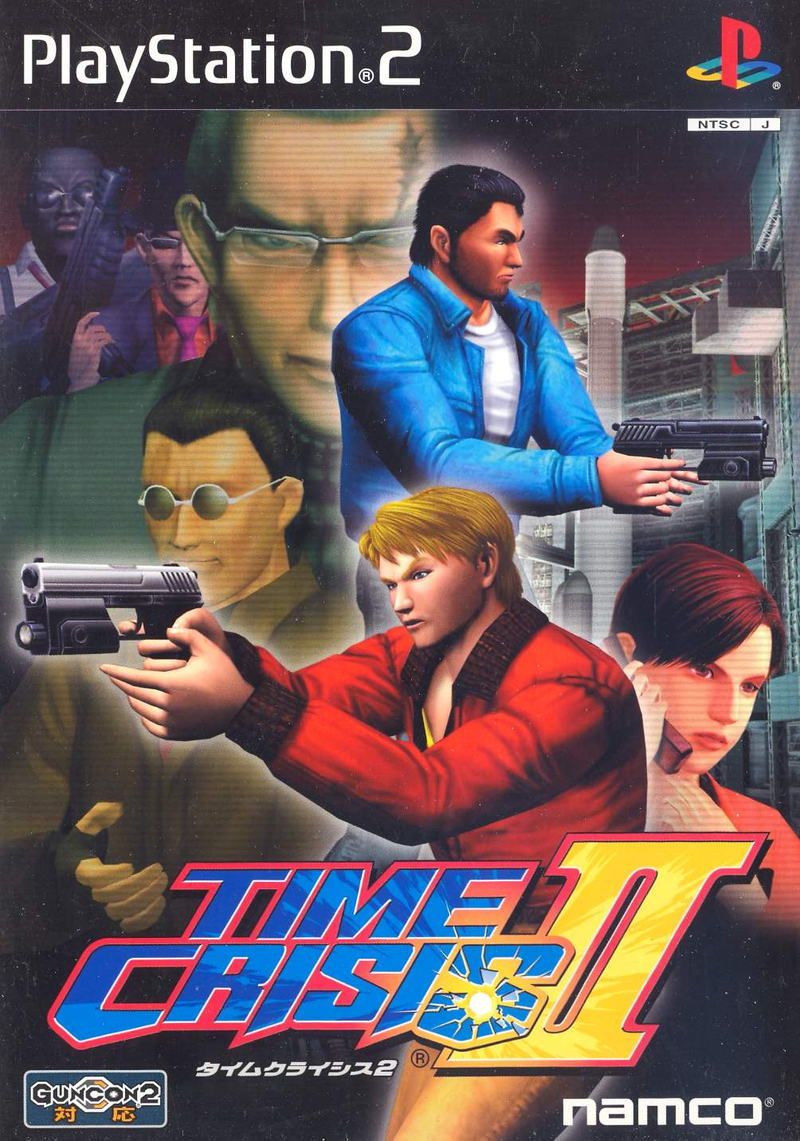 Time Crisis II image 1