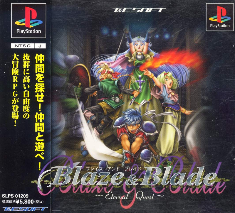 Blaze & Blade: Eternal Quest image 1