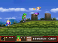 Ganbare Goemon: Ooedo Daikaiten thumbnail 2