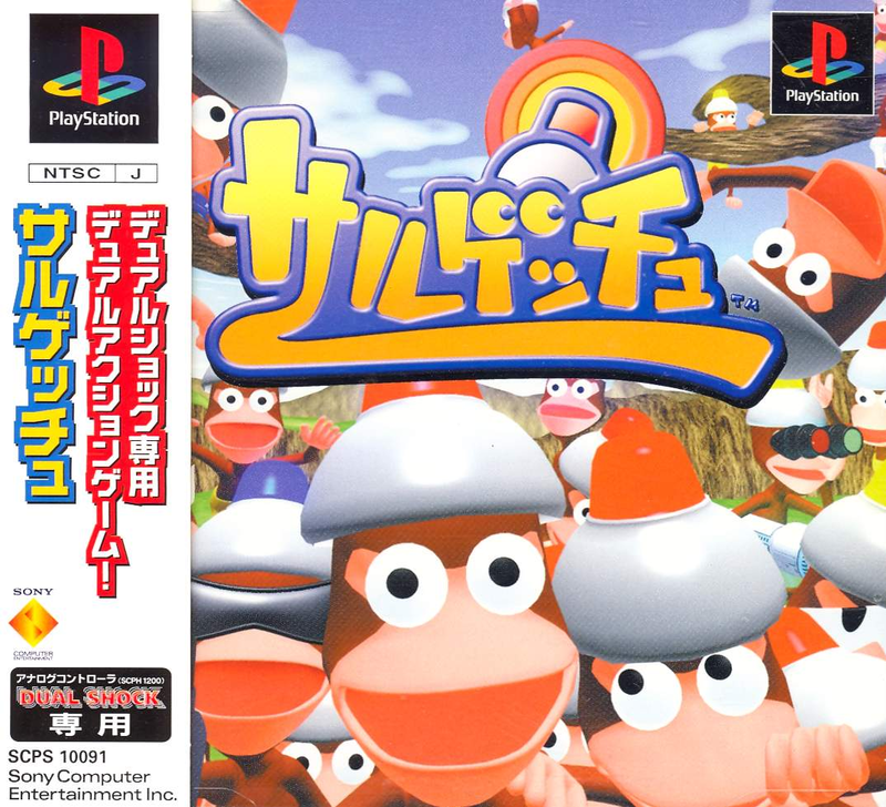Ape Escape image 1