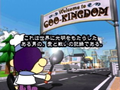 Ore no Ryouri thumbnail 2