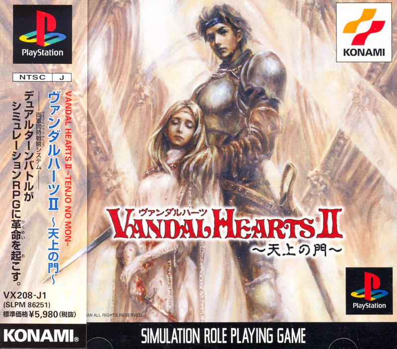 Vandal Hearts 2 For Playstation 1 popular