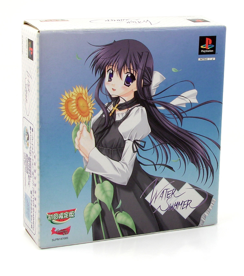 Water Summer [Limited Edition] image 1
