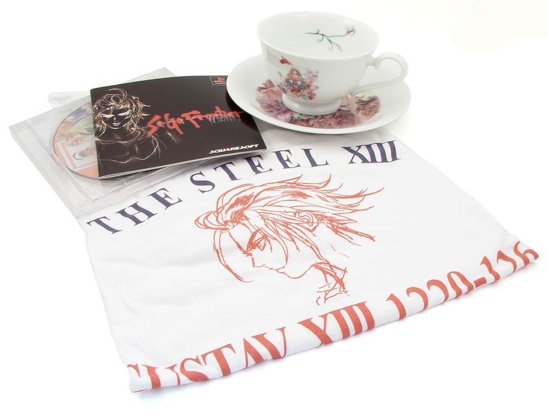 SaGa Frontier 2 [Square Millennium Collection Special Pack] image 2