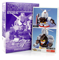 SD Gundam G Generation-F [Limited Edition] thumbnail 2