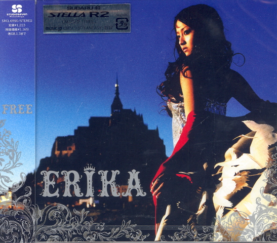 Free (Erika)