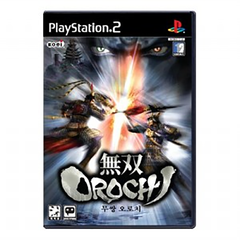Musou Orochi image 1