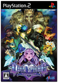 Odin Sphere thumbnail 1