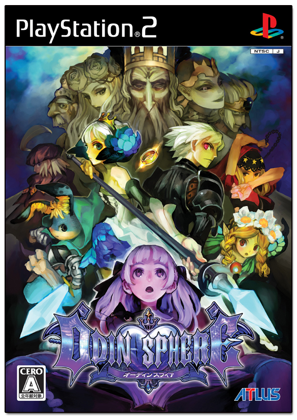 Odin Sphere image 1