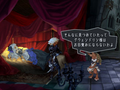 Odin Sphere thumbnail 10