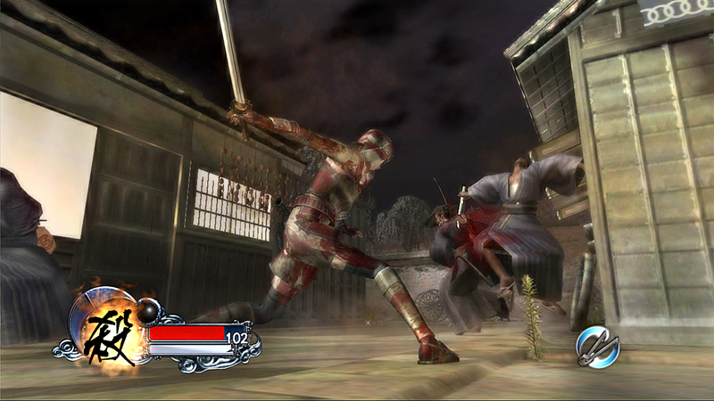 Tenchu Z image 4