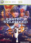 Project Sylpheed thumbnail 1