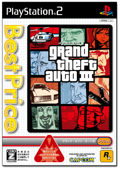 Grand Theft Auto III (Best Price) image 1