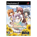 Shuffle! On the Stage (Kadokawa the Best) thumbnail 1