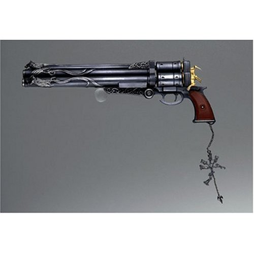 Final Fantasy Master Arms: Cerberus from Dirge of Cerberus Final Fantasy VII image 1