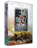 Dynasty Warriors 5 Special (DVD-ROM) thumbnail 1