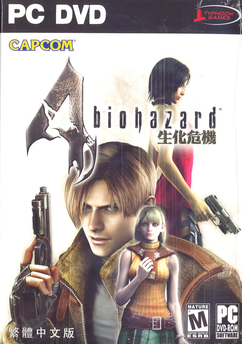 BioHazard 4 (Chinese Version) (DVD-ROM) image 1