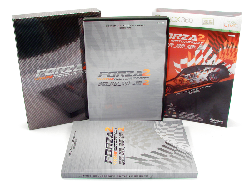 Forza Motorsport 2 [Limited Edition] image 1