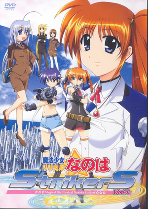 Magical Girl Lyrical Nanoha Strikers Vol.1_