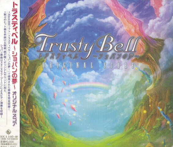 Trusty Bell Original Score image 1