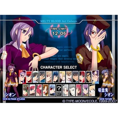 Melty Blood Act Cadenza Ver.B image 2