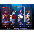 Melty Blood Act Cadenza Ver.B thumbnail 5