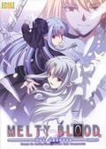 Melty Blood Act Cadenza Ver.B thumbnail 1