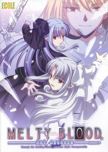 【激レア】MELTY BLOOD　未開封　関係者限定配布盤 Melty Blood Act Cadenza Ver.B 対応 Windows