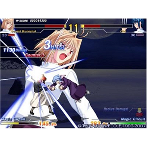 Melty Blood Act Cadenza Ver.B [Limited Edition]
