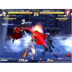 Melty Blood Act Cadenza Ver.B [Limited Edition]