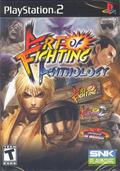 Art of Fighting Anthology thumbnail 1