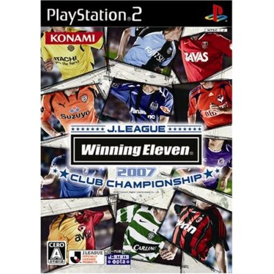 J.League Winning Eleven 2007 Club Championship image 1