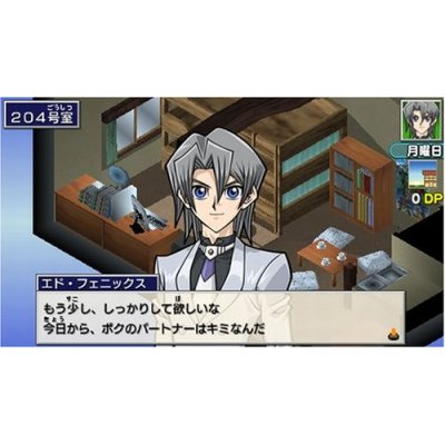 Yu-Gi-Oh! Duel Monsters GX Tagforce 2 image 2