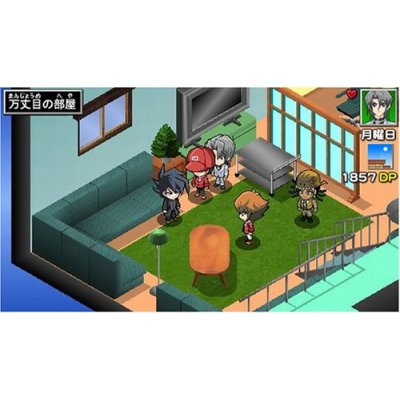 Yu-Gi-Oh! Duel Monsters GX Tagforce 2 image 6