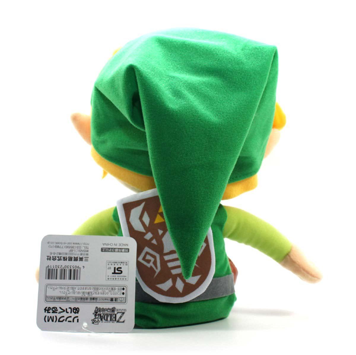 The Legend of Zelda Stuffed Toy: Link (Medium) - Bitcoin 