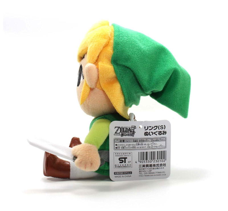 The Legend of Zelda Stuffed Toy: Link (Small) image 4