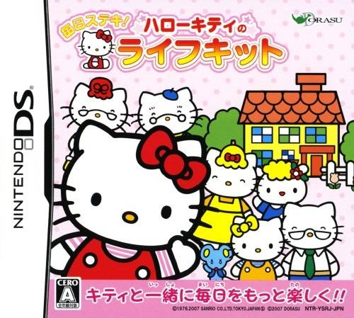 Mainichi Suteki! Hello Kitty no Life Kit image 1