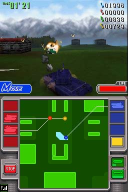Tank Beat image 5