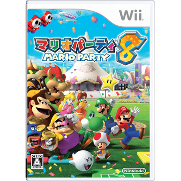 Mario Party 8 İçin Nintendo Wii
