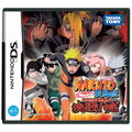 Naruto: Saikyo Ninja Daikesshu 5 thumbnail 1