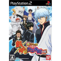 Gintama Gin-San to Issho! Boku no Kabuki Machi Nikki thumbnail 1