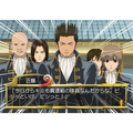 Gintama Gin-San to Issho! Boku no Kabuki Machi Nikki thumbnail 3