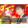 Gintama Gin-San to Issho! Boku no Kabuki Machi Nikki thumbnail 5