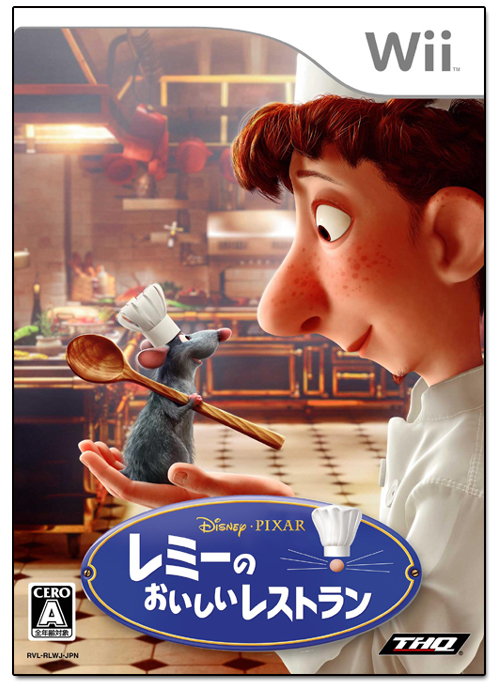Remy no Oishii Restaurant / Ratatouille for Nintendo Wii