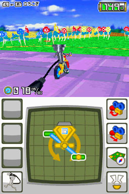 Chibi-Robo: Park Patrol image 3